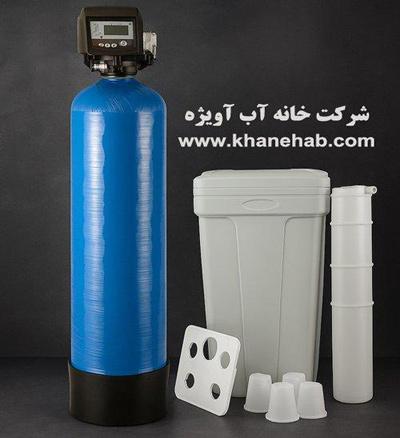 راهنمای محاسبه ظرفیت سختی گیر آب و تجهیزات مرتبط راهنمای محاسبه ظرفیت سختی گیر آب و تجهیزات مرتبط