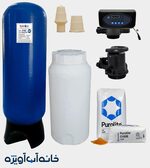 سختی گیر رزینی 250000 گرین