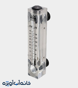 فلومتر تابلویی 40 گالن در دقیقه 40 gpm