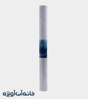 فیلتر الیافی 30 اینچ pp