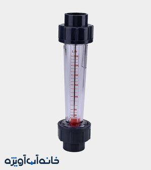 فلومتر خطی 3 مترمکعب در ساعت