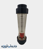 فلومتر خطی 40 مترمکعب در ساعت