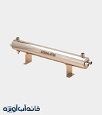 فیلتر و لامپ یو وی 24 گالن