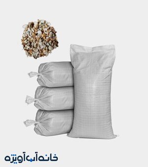 سنگ سیلیس درجه یک دانه متوسط