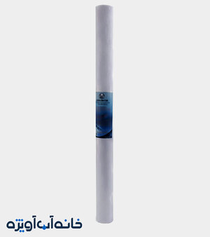 فیلتر الیافی 40 اینچ pp