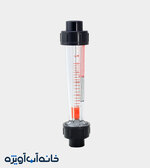 فلومتر خطی آب 400 لیتر در ساعت