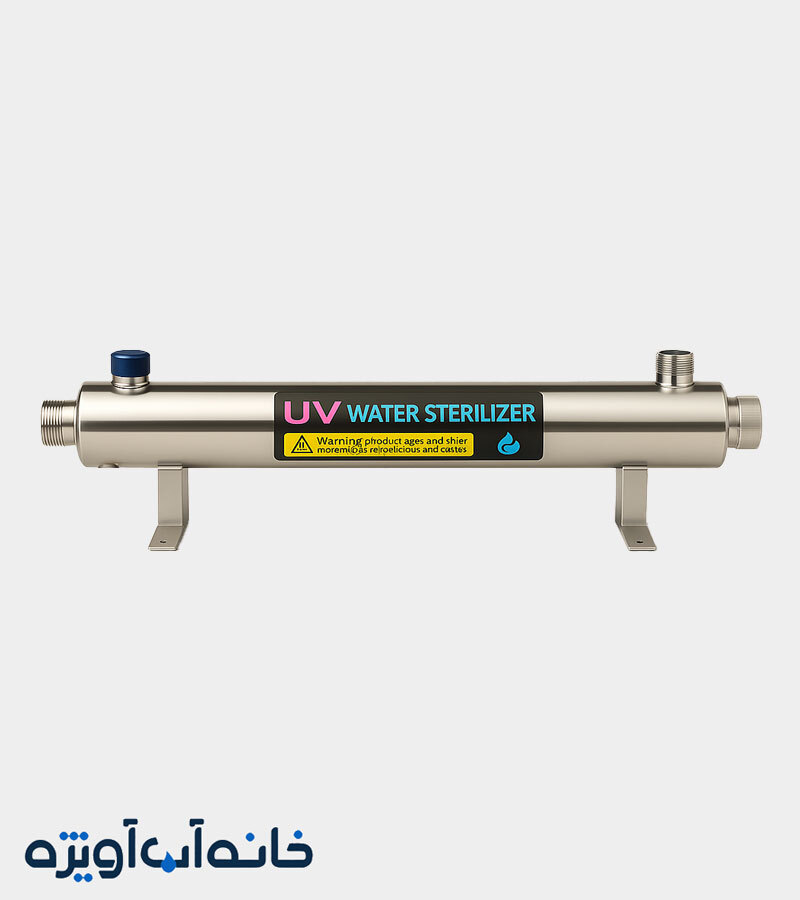 فیلتر و لامپ یو وی 12 گالن