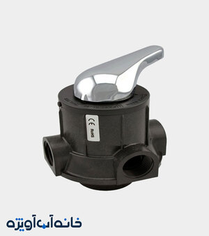 شیر 1 اینچ دستی فیلتر frp
