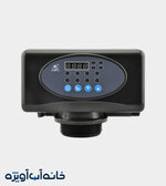 شیر 3/4 اینچ اتوماتیک فیلتر frp