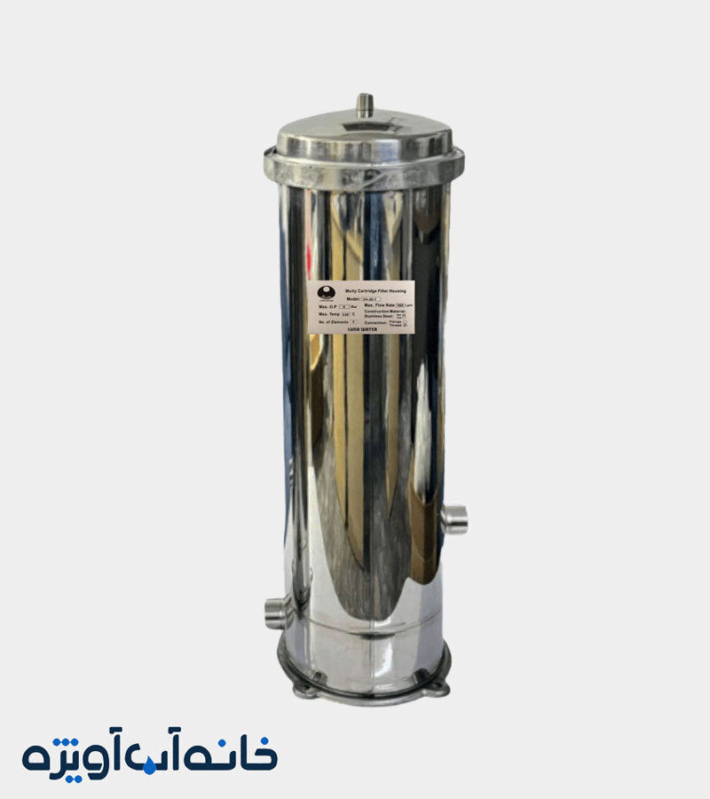 هوزینگ استیل 20 اینچ 7 المانه