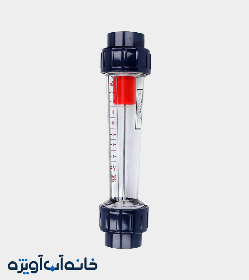 فلومتر 1.6 تا 16 مترمکعب در ساعت
