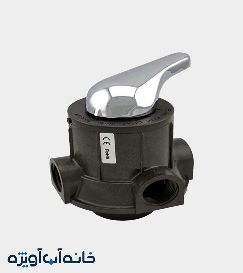 شیر 1 اینچ وسط 3/4 دستی فیلتر frp