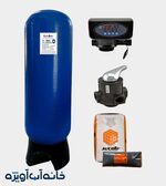 فیلتر کربنی مخزن فایبرگلاس 1865