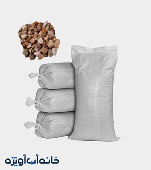 سنگ سیلیس درجه یک دانه درشت