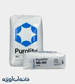 رزین میکس بد پرولایت MB400