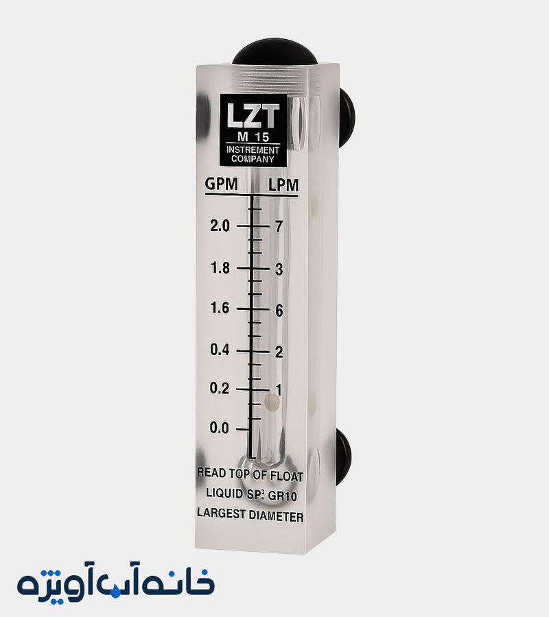 فلومتر تابلویی 2 گالن در دقیقه 2 gpm