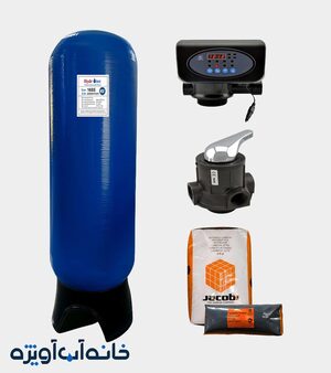 فیلتر کربنی مخزن فایبرگلاس 1665