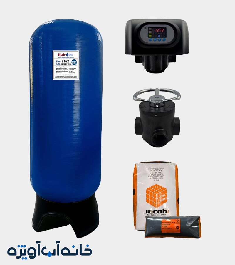 فیلتر کربنی مخزن فایبرگلاس 2162