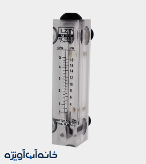 فلومتر تابلویی 5 گالن در دقیقه 5 gpm