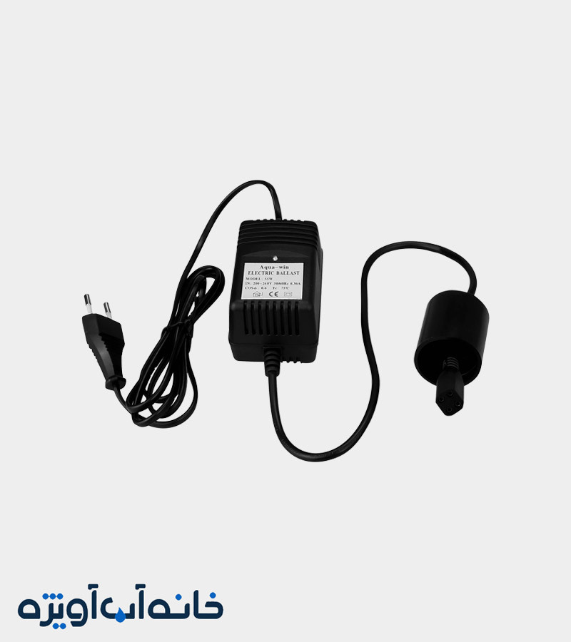 آداپتور 55 وات