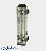 فلومتر تابلویی 30 gpm