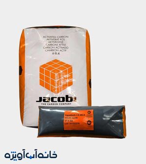 کربن اکتیو جاکوبی 2000