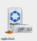 رزین کاتیونی پرولایت C100E