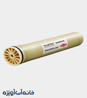 ممبران 8 اینچ BW30-pro400