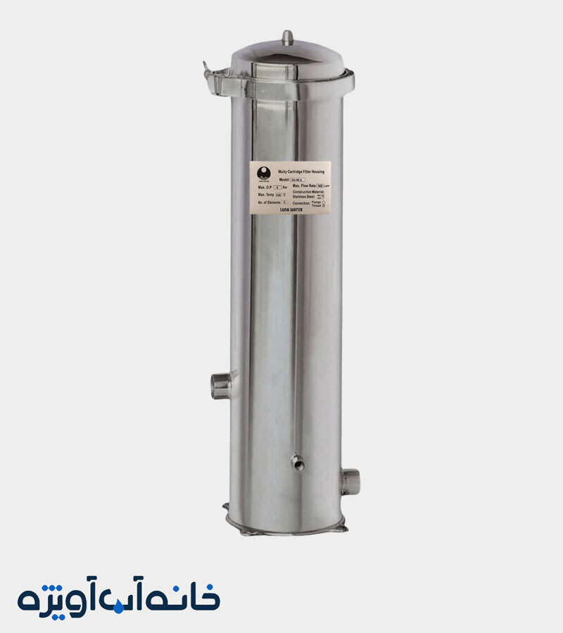 هوزینگ استیل 40 اینچ 5 المانه