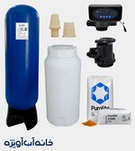 سختی گیر رزینی 180000 گرین