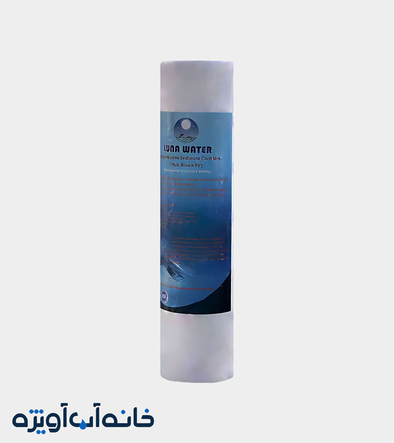 فیلتر الیافی 10 اینچ اسلیم pp