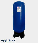 مخزن frp مدل 2472