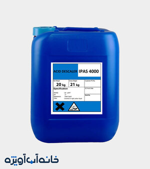 اسید دیسکلر