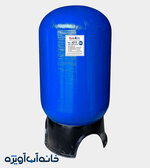 مخزن frp مدل 4272