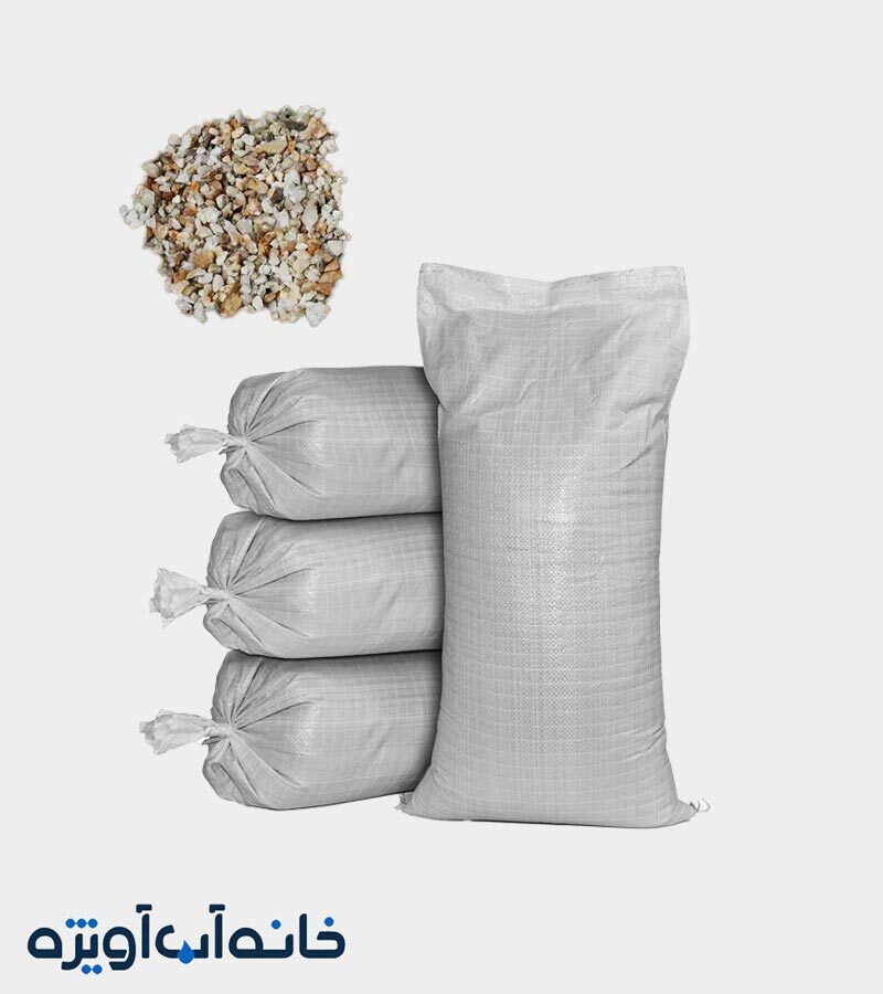 سنگ سیلیس درجه یک دانه ریز