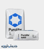 رزین آنیونی پرولایت A400