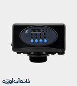 شیر ¾ اینچ اتوماتیک زمانی سختی گیر