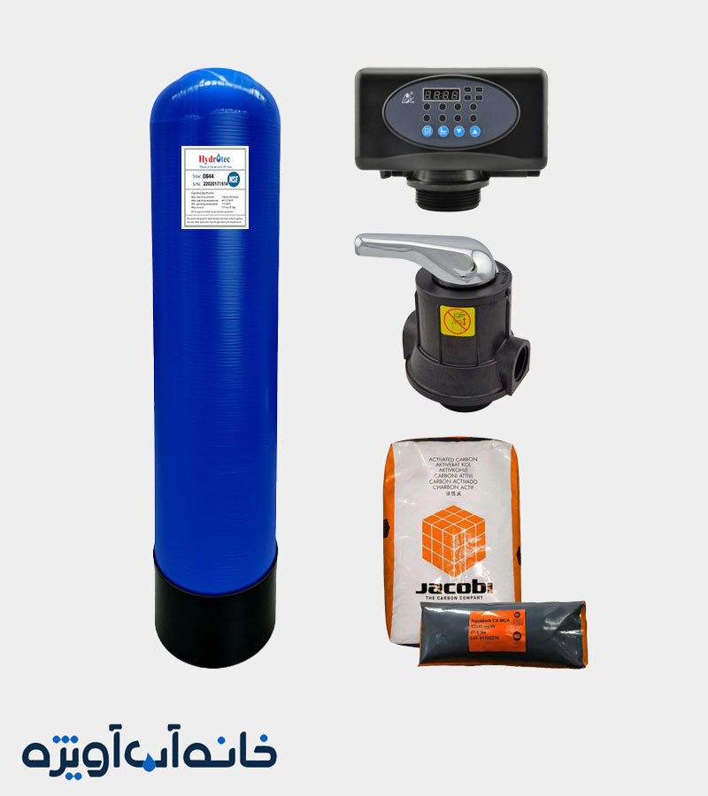 فیلتر کربنی مخزن فایبرگلاس 844