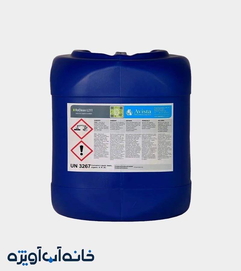 آنتی اسکالانت آویستا مدل وتک 5300