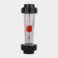 فلومتر آب(دبی سنج آب)