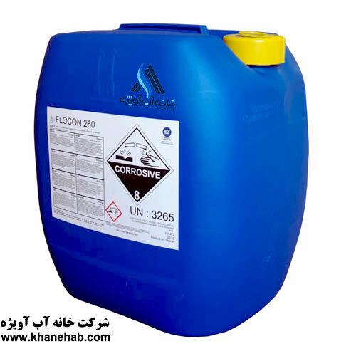 خرید آنتی اسکالانت فلوکن در تهران خرید آنتی اسکالانت فلوکن در تهران